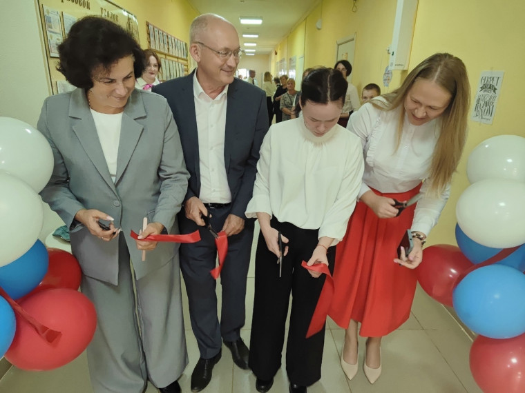 Торжественные открытие Центра образования естественно-научной и технологической направленностей «Точка роста» в МБОУ Кушьинская СОШ.
