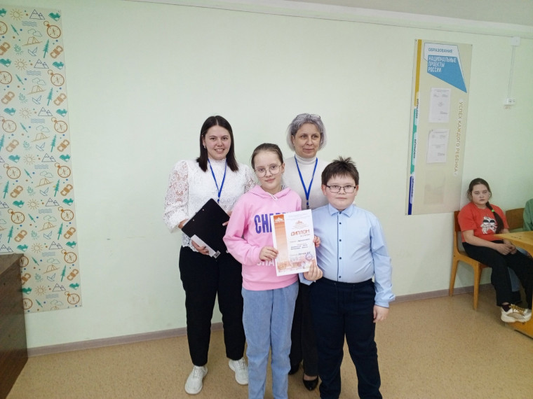 Межрайонный конкурс детского творчества "Город мастеров".